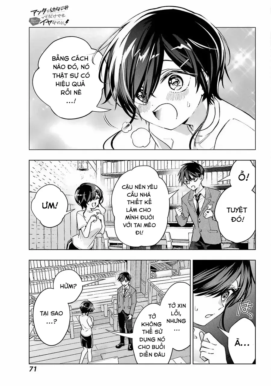 Anta To Osananajimi Tte Dake Demo Iya Nanoni!: Zekkou Kara Hajimaru S-Kyuu Bishoujo To No Gakuen Nariagari Seikatsu Chap 2 - Next Chap 1