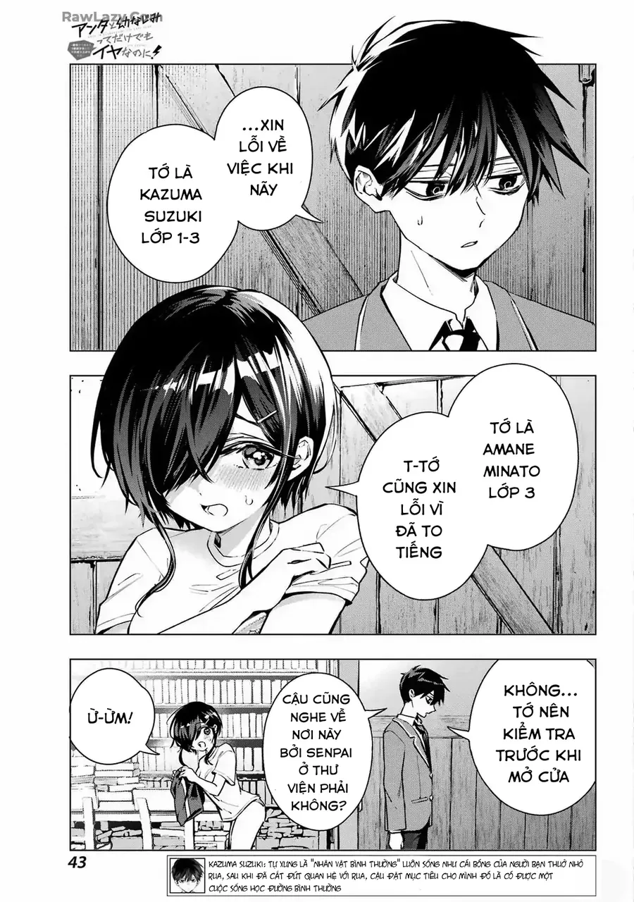 Anta To Osananajimi Tte Dake Demo Iya Nanoni!: Zekkou Kara Hajimaru S-Kyuu Bishoujo To No Gakuen Nariagari Seikatsu Chap 2 - Next Chap 1