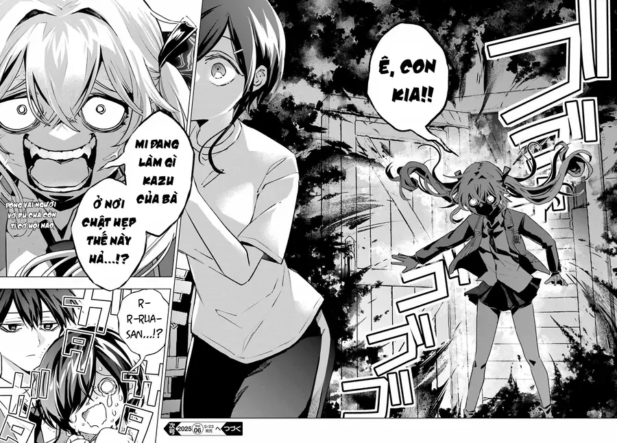 Anta To Osananajimi Tte Dake Demo Iya Nanoni!: Zekkou Kara Hajimaru S-Kyuu Bishoujo To No Gakuen Nariagari Seikatsu Chap 2 - Next Chap 1