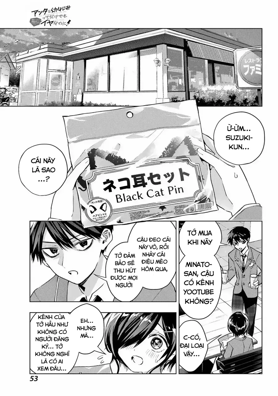 Anta To Osananajimi Tte Dake Demo Iya Nanoni!: Zekkou Kara Hajimaru S-Kyuu Bishoujo To No Gakuen Nariagari Seikatsu Chap 3 - Next Chap 2