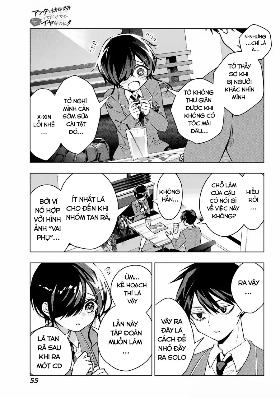 Anta To Osananajimi Tte Dake Demo Iya Nanoni!: Zekkou Kara Hajimaru S-Kyuu Bishoujo To No Gakuen Nariagari Seikatsu Chap 3 - Next Chap 2