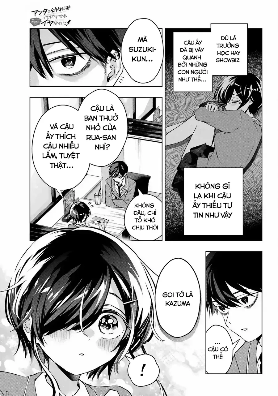 Anta To Osananajimi Tte Dake Demo Iya Nanoni!: Zekkou Kara Hajimaru S-Kyuu Bishoujo To No Gakuen Nariagari Seikatsu Chap 3 - Next Chap 2