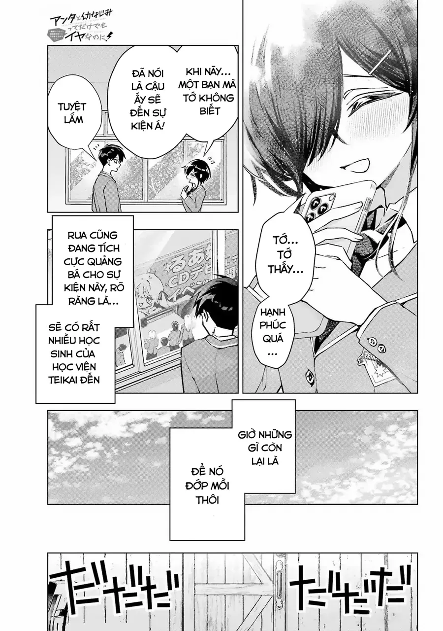 Anta To Osananajimi Tte Dake Demo Iya Nanoni!: Zekkou Kara Hajimaru S-Kyuu Bishoujo To No Gakuen Nariagari Seikatsu Chap 3 - Next Chap 2