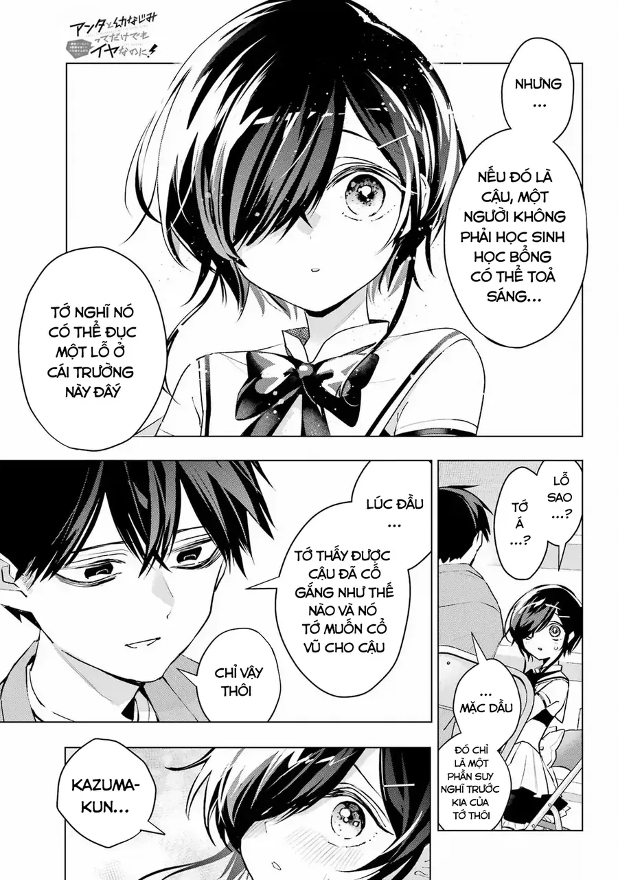 Anta To Osananajimi Tte Dake Demo Iya Nanoni!: Zekkou Kara Hajimaru S-Kyuu Bishoujo To No Gakuen Nariagari Seikatsu Chap 3 - Next Chap 2