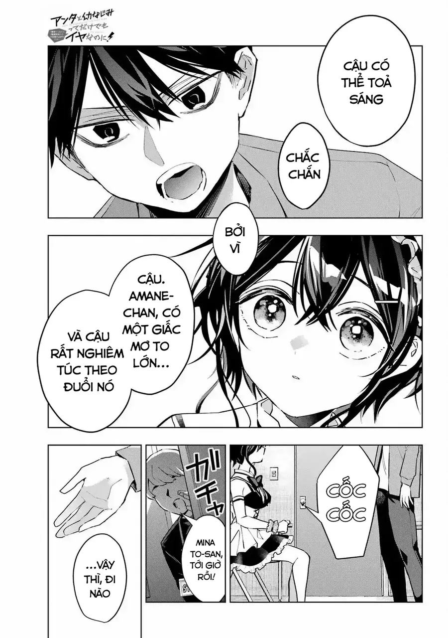 Anta To Osananajimi Tte Dake Demo Iya Nanoni!: Zekkou Kara Hajimaru S-Kyuu Bishoujo To No Gakuen Nariagari Seikatsu Chap 3 - Next Chap 2