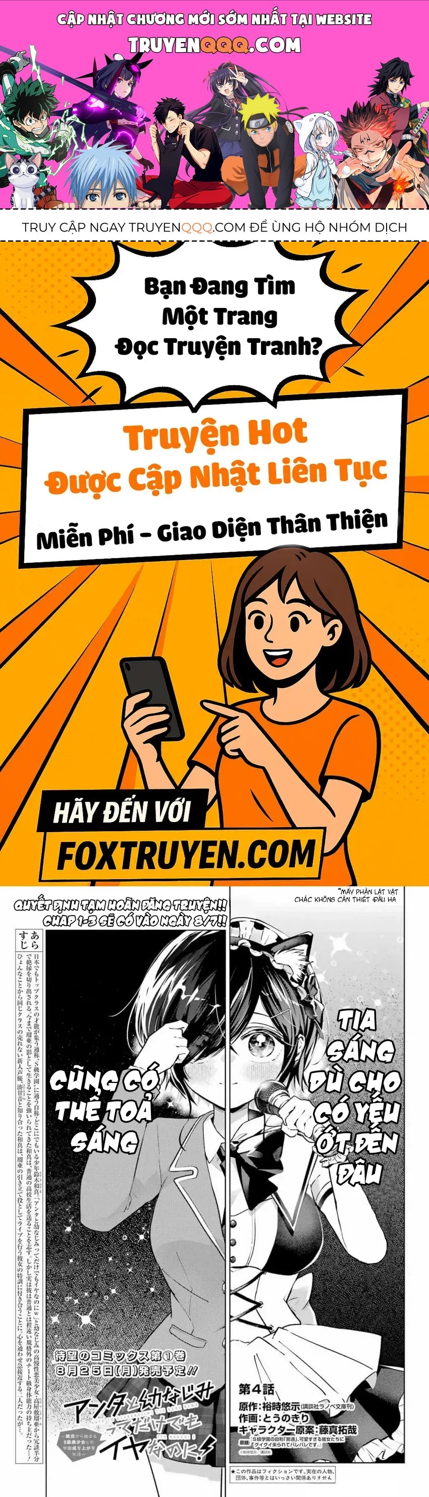 Anta To Osananajimi Tte Dake Demo Iya Nanoni!: Zekkou Kara Hajimaru S-Kyuu Bishoujo To No Gakuen Nariagari Seikatsu Chap 4 - Next Chap 3