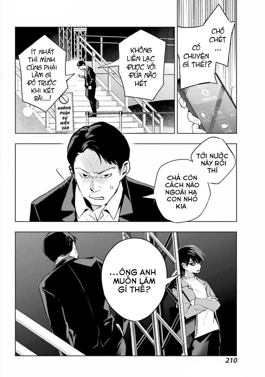 Anta To Osananajimi Tte Dake Demo Iya Nanoni!: Zekkou Kara Hajimaru S-Kyuu Bishoujo To No Gakuen Nariagari Seikatsu Chap 4 - Next Chap 3