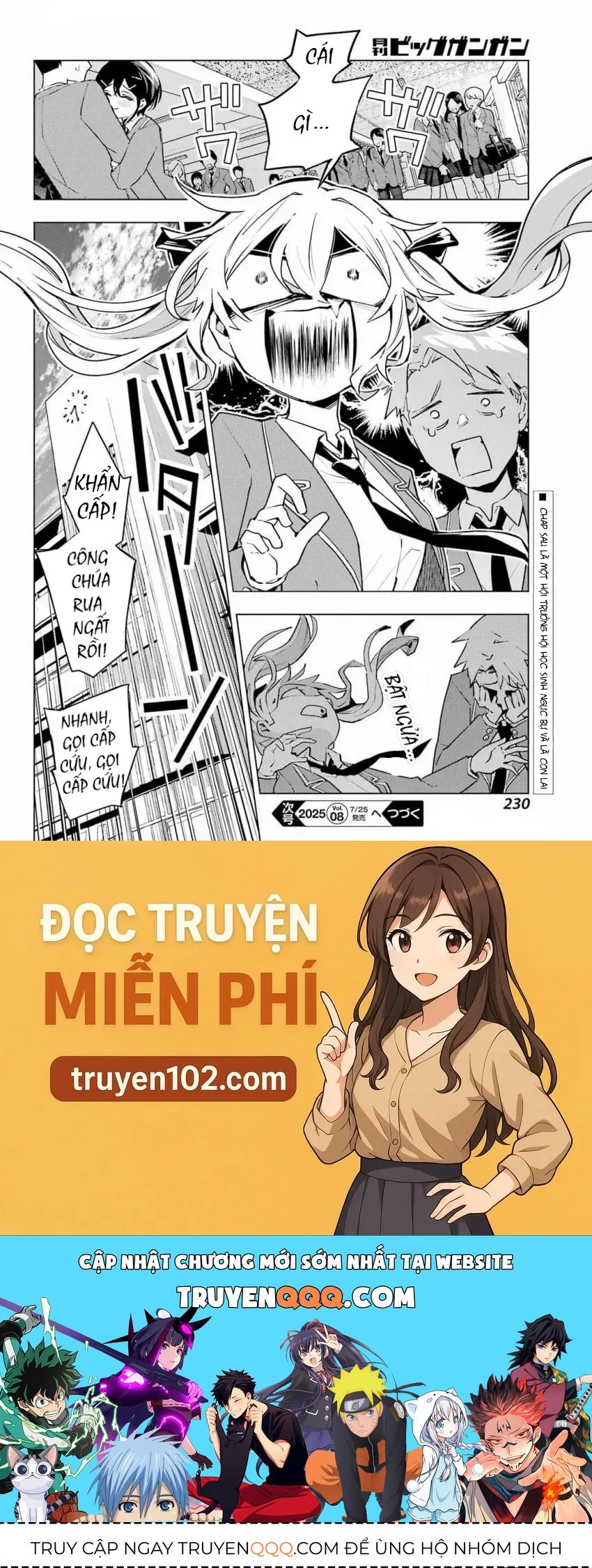 Anta To Osananajimi Tte Dake Demo Iya Nanoni!: Zekkou Kara Hajimaru S-Kyuu Bishoujo To No Gakuen Nariagari Seikatsu Chap 4 - Next Chap 3