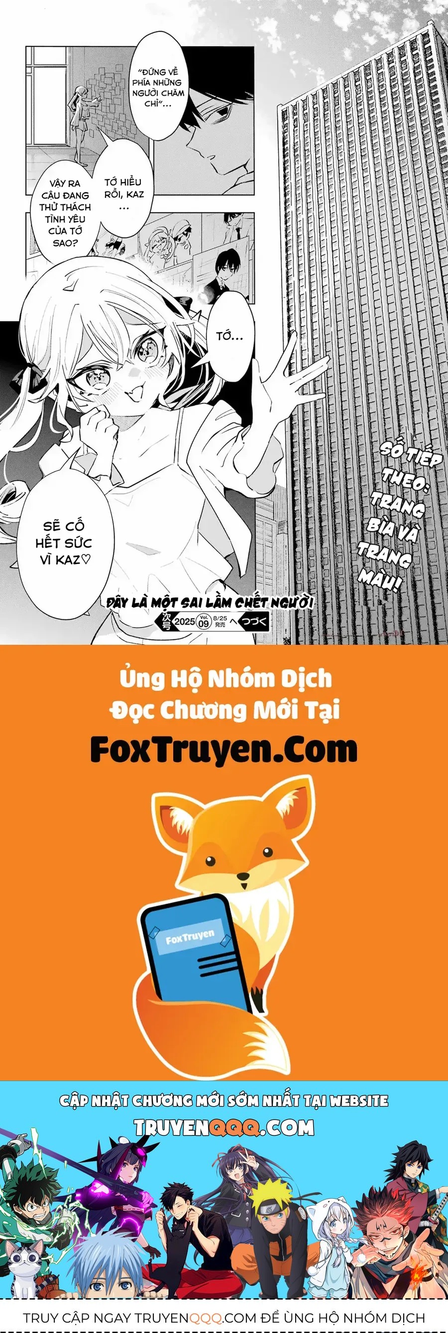 Anta To Osananajimi Tte Dake Demo Iya Nanoni!: Zekkou Kara Hajimaru S-Kyuu Bishoujo To No Gakuen Nariagari Seikatsu Chap 5 - Next Chap 4