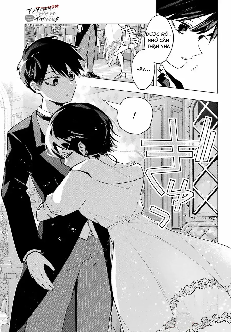 Anta To Osananajimi Tte Dake Demo Iya Nanoni!: Zekkou Kara Hajimaru S-Kyuu Bishoujo To No Gakuen Nariagari Seikatsu Chap 6 - Next Chap 5