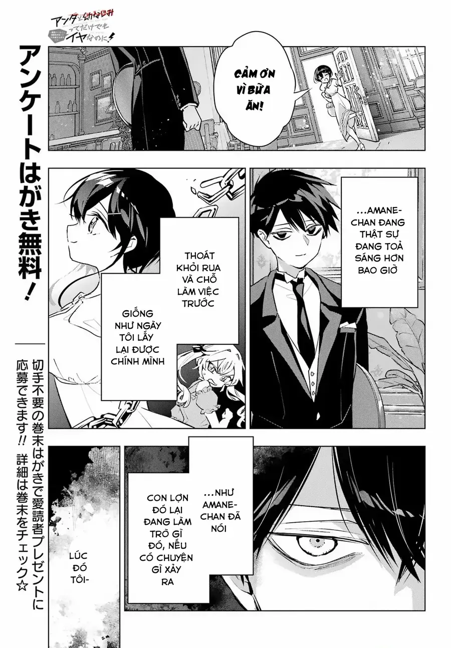 Anta To Osananajimi Tte Dake Demo Iya Nanoni!: Zekkou Kara Hajimaru S-Kyuu Bishoujo To No Gakuen Nariagari Seikatsu Chap 6 - Next Chap 5