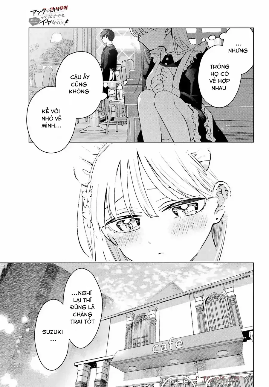 Anta To Osananajimi Tte Dake Demo Iya Nanoni!: Zekkou Kara Hajimaru S-Kyuu Bishoujo To No Gakuen Nariagari Seikatsu Chap 6 - Next Chap 5