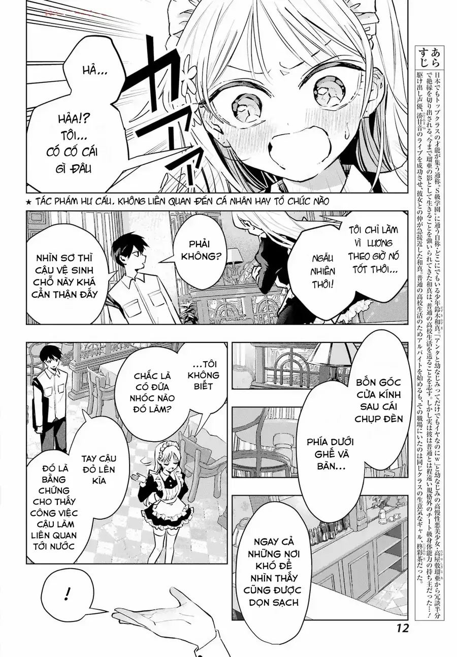 Anta To Osananajimi Tte Dake Demo Iya Nanoni!: Zekkou Kara Hajimaru S-Kyuu Bishoujo To No Gakuen Nariagari Seikatsu Chap 6 - Next Chap 5