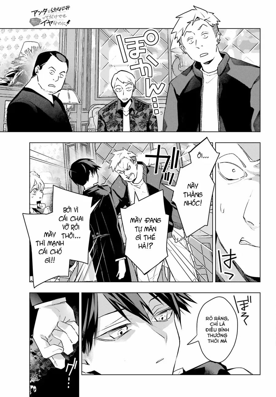 Anta To Osananajimi Tte Dake Demo Iya Nanoni!: Zekkou Kara Hajimaru S-Kyuu Bishoujo To No Gakuen Nariagari Seikatsu Chap 7 - Next Chap 6