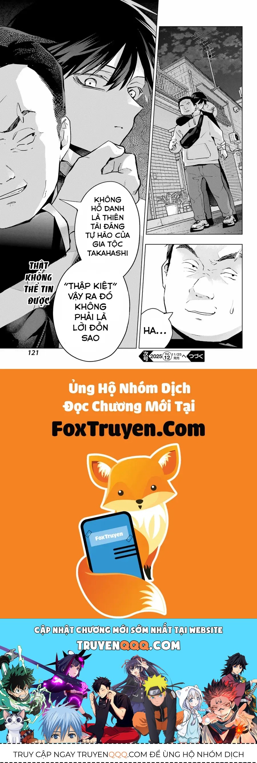 Anta To Osananajimi Tte Dake Demo Iya Nanoni!: Zekkou Kara Hajimaru S-Kyuu Bishoujo To No Gakuen Nariagari Seikatsu Chap 7 - Next Chap 6