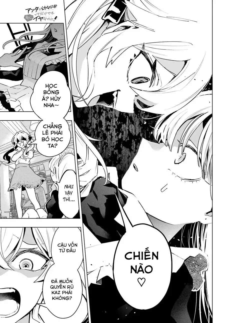 Anta To Osananajimi Tte Dake Demo Iya Nanoni!: Zekkou Kara Hajimaru S-Kyuu Bishoujo To No Gakuen Nariagari Seikatsu Chap 8 - Next Chap 7