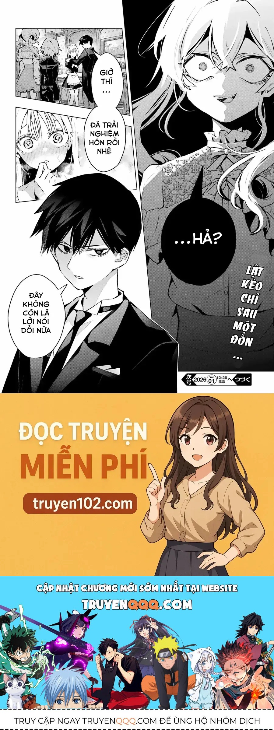 Anta To Osananajimi Tte Dake Demo Iya Nanoni!: Zekkou Kara Hajimaru S-Kyuu Bishoujo To No Gakuen Nariagari Seikatsu Chap 8 - Next Chap 7