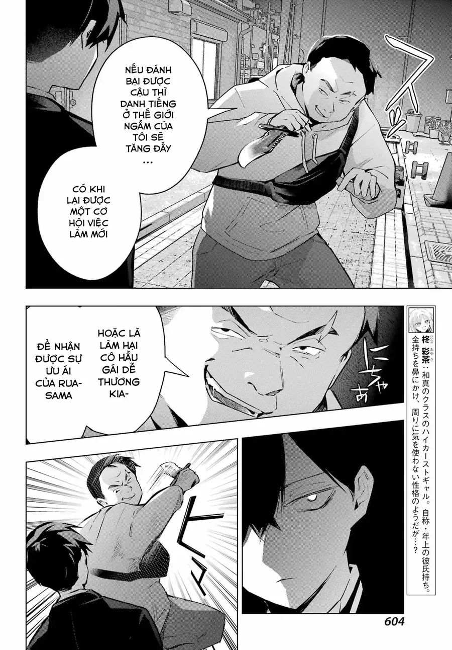 Anta To Osananajimi Tte Dake Demo Iya Nanoni!: Zekkou Kara Hajimaru S-Kyuu Bishoujo To No Gakuen Nariagari Seikatsu Chap 8 - Next Chap 7
