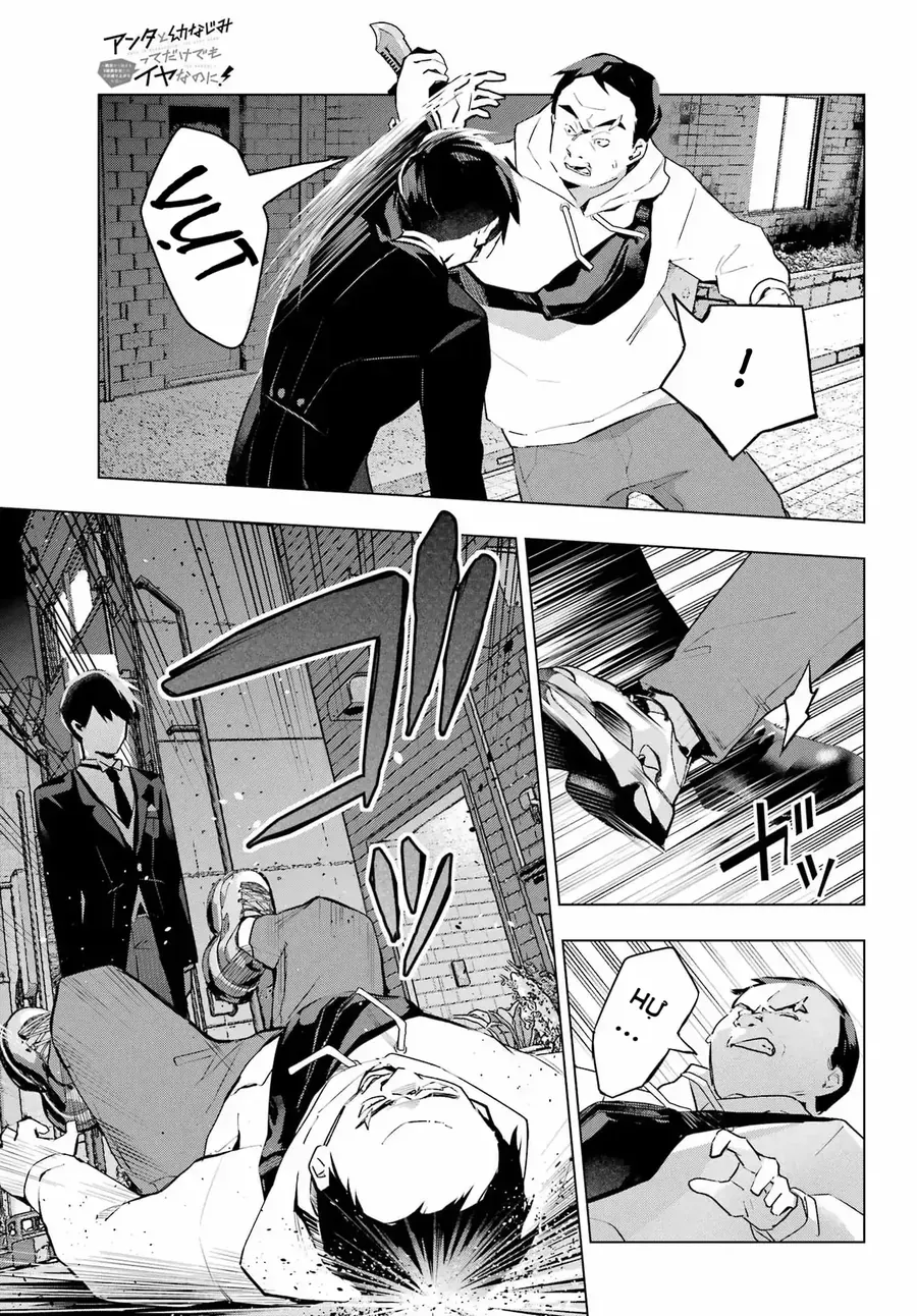 Anta To Osananajimi Tte Dake Demo Iya Nanoni!: Zekkou Kara Hajimaru S-Kyuu Bishoujo To No Gakuen Nariagari Seikatsu Chap 8 - Next Chap 7