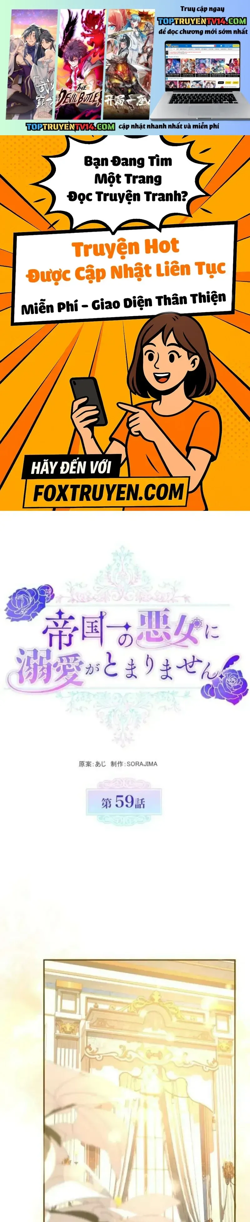 Tôi Không Thể Ngừng Yêu Người Phụ Nữ Độc Ác Nhất Đế Quốc! Chap 59 - Next Chap 58
