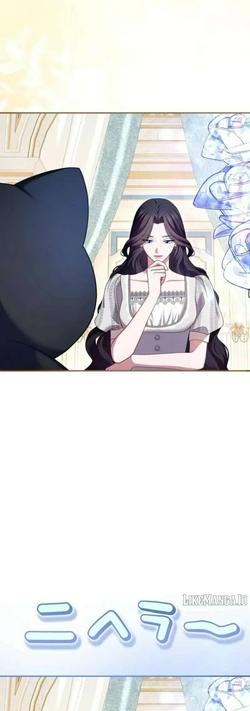 Tôi Không Thể Ngừng Yêu Người Phụ Nữ Độc Ác Nhất Đế Quốc! Chap 59 - Next Chap 58