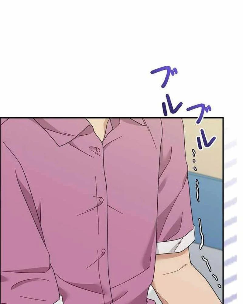 Sự Tái Sinh Của Nhà Thiết Kế Tài Ba Chương 47 - Trang 2