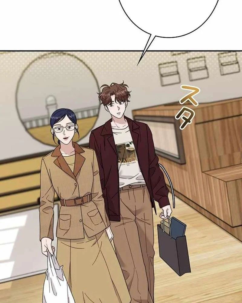 Sự Tái Sinh Của Nhà Thiết Kế Tài Ba Chương 47 - Trang 105