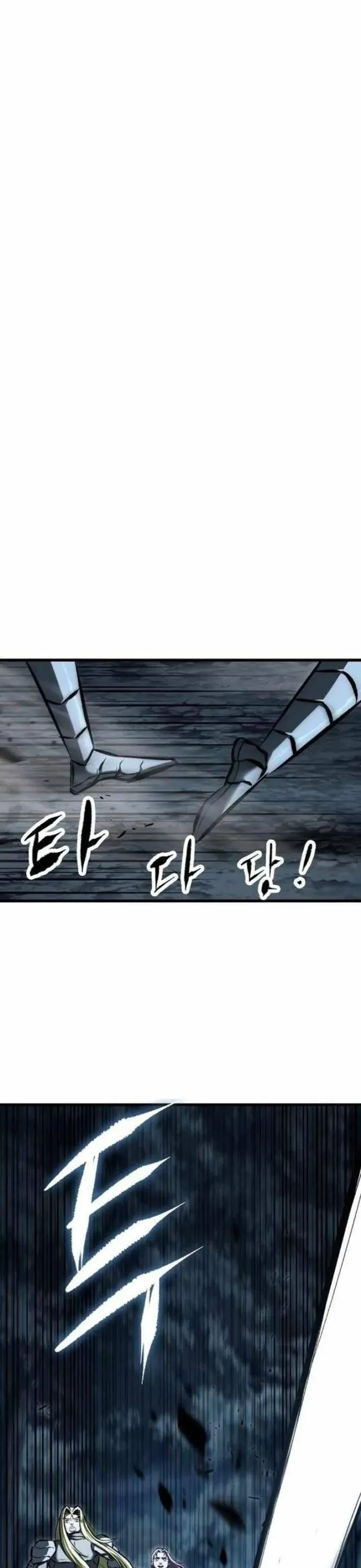 Biên Niên Sử Của Runes Chương 22 - Trang 33