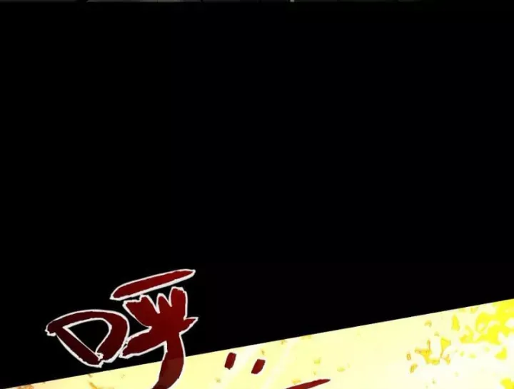 Gặp Mạnh Thì Càng Mạnh Tu Vi Của Ta Không Giới Hạn [Chap 100]