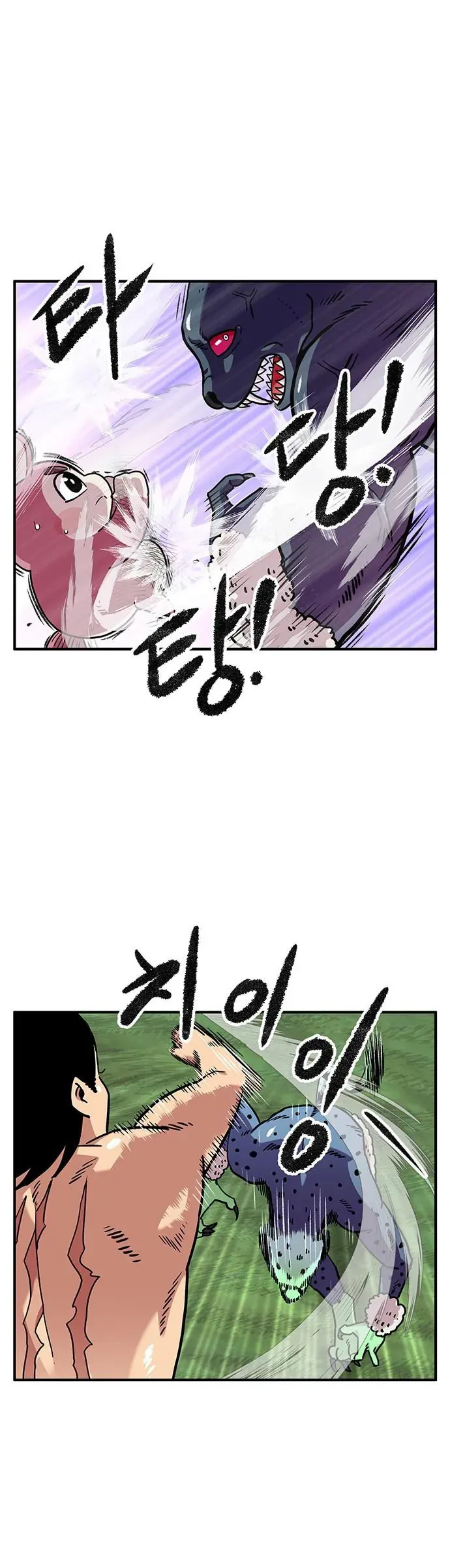 Chúa Tể Muôn Loài Chương 86 - Trang 18