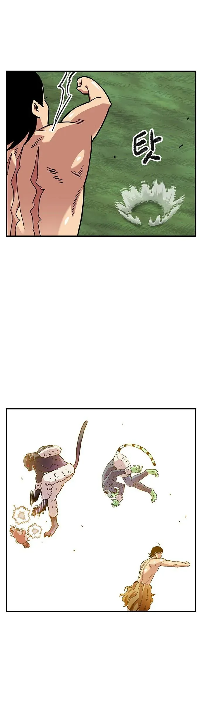 Chúa Tể Muôn Loài Chương 86 - Trang 19