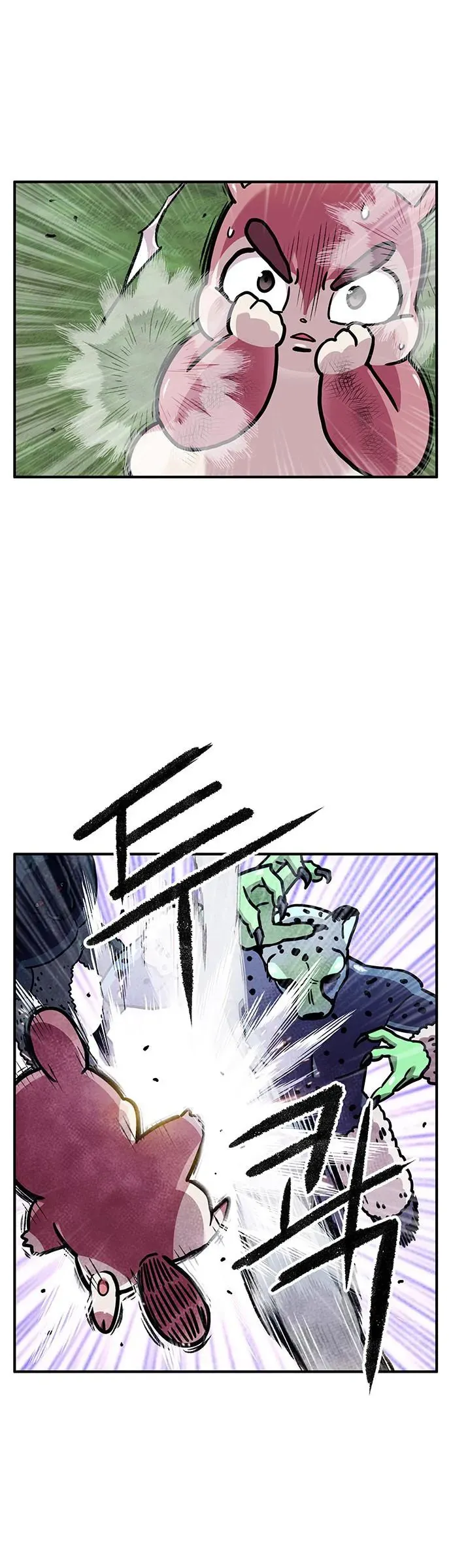 Chúa Tể Muôn Loài Chương 86 - Trang 20