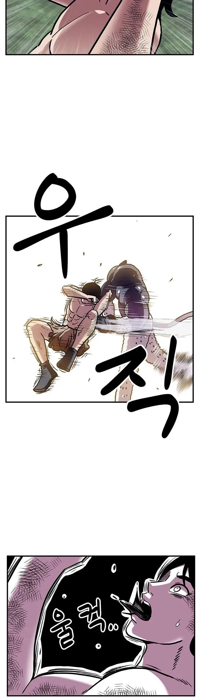 Chúa Tể Muôn Loài Chương 86 - Trang 28