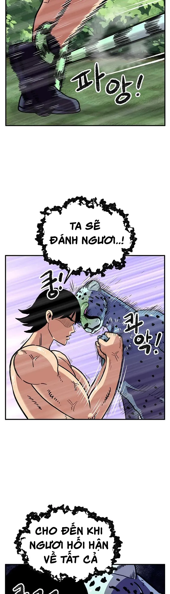 Chúa Tể Muôn Loài Chương 86 - Trang 5