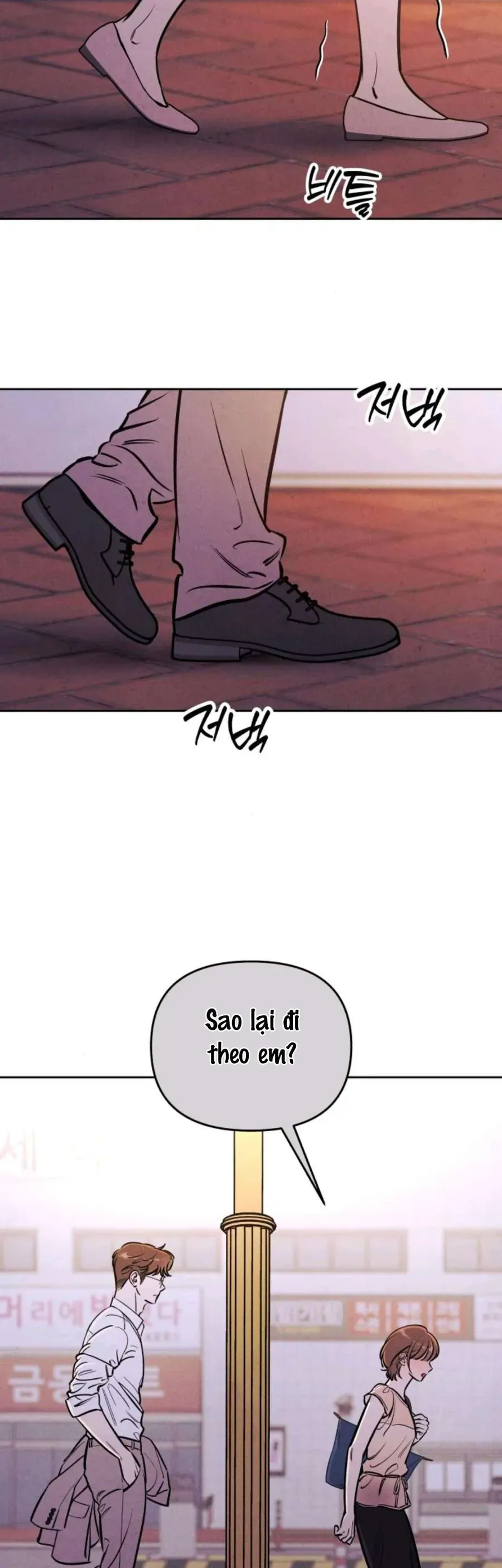 Để Em Cho Cô Mượn Chút Lửa Nhé? Chương 72 - Trang 33