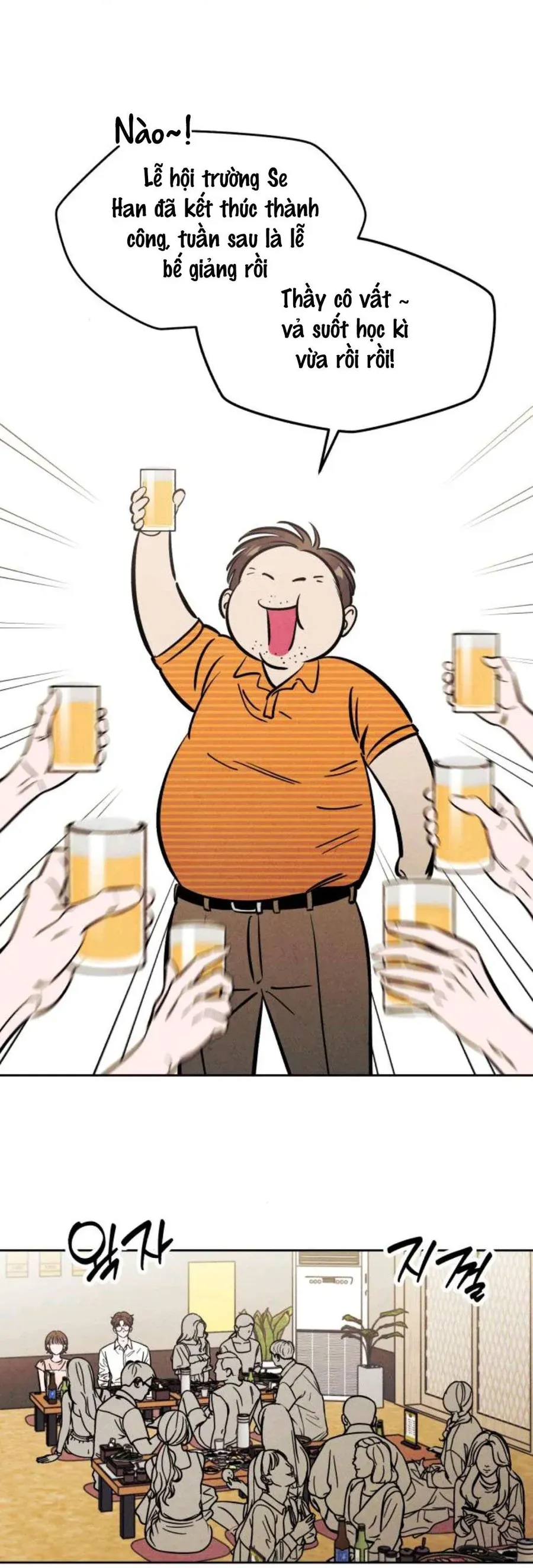 Để Em Cho Cô Mượn Chút Lửa Nhé? Chương 72 - Trang 9