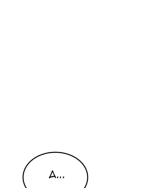 Gậy Gỗ Cấp 99+ Chương 175 - Trang 124