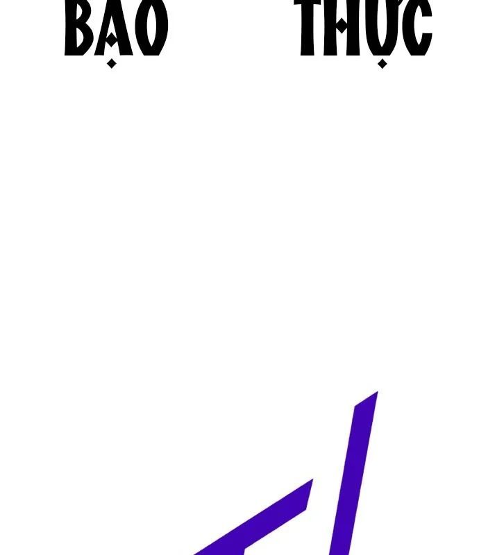 Gậy Gỗ Cấp 99+ Chương 175 - Trang 248