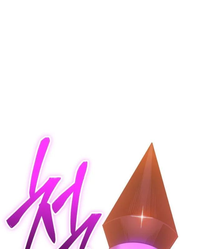 Gậy Gỗ Cấp 99+ Chương 175 - Trang 256