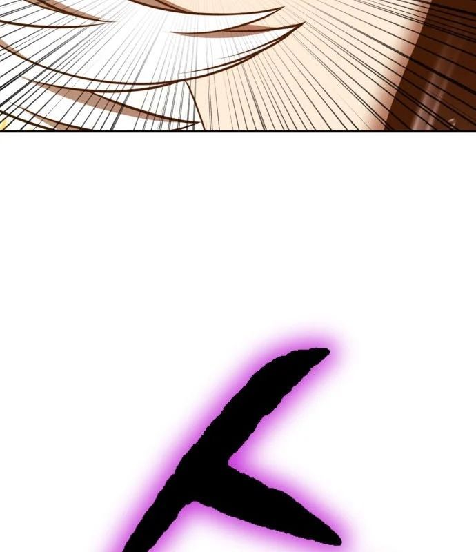 Gậy Gỗ Cấp 99+ Chương 175 - Trang 267