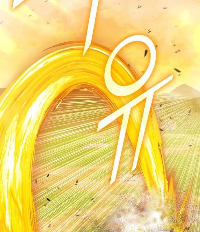 Gậy Gỗ Cấp 99+ Chương 175 - Trang 90