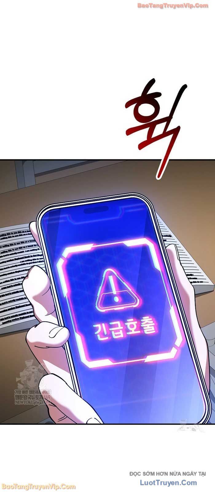 Anh Hùng Đã Trở Thành Phản Diện Mà Tôi Ám Ảnh - Trang 17