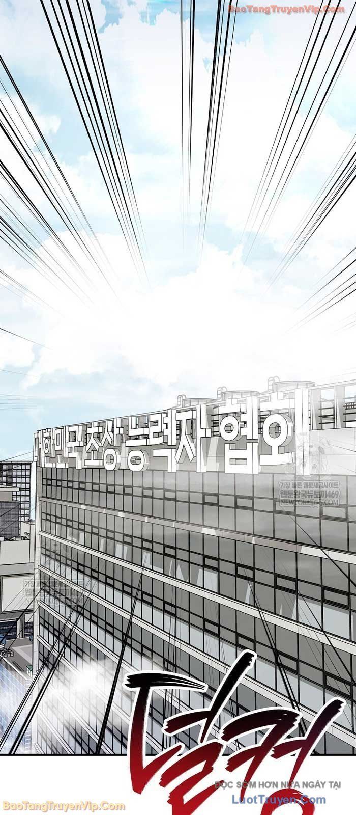 Anh Hùng Đã Trở Thành Phản Diện Mà Tôi Ám Ảnh - Trang 21