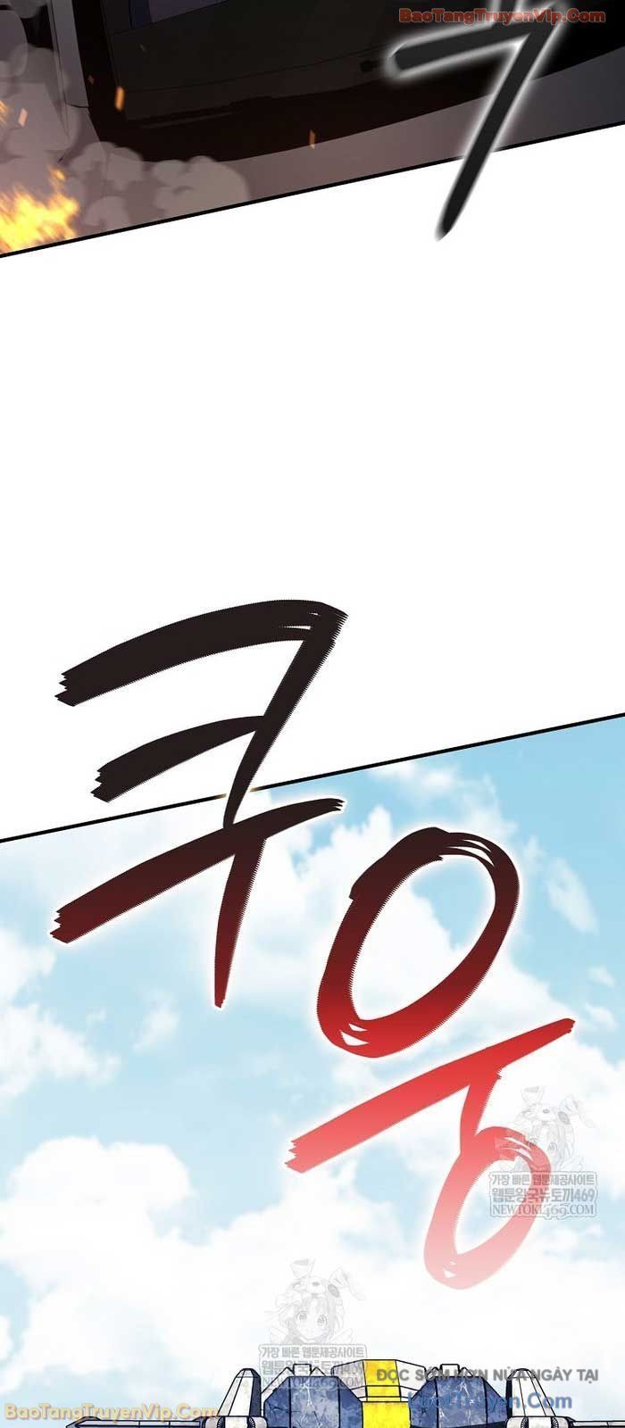 Anh Hùng Đã Trở Thành Phản Diện Mà Tôi Ám Ảnh - Trang 29