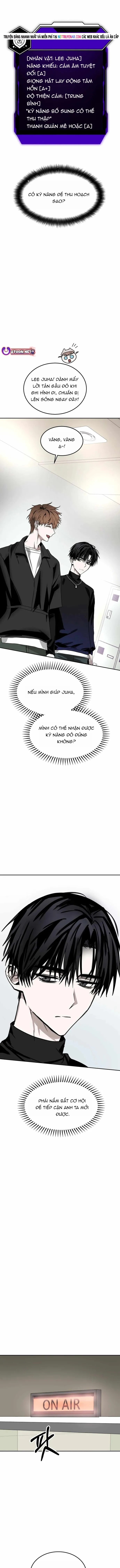 Ngôi Sao Đỉnh Lưu Chương 19 - Trang 11