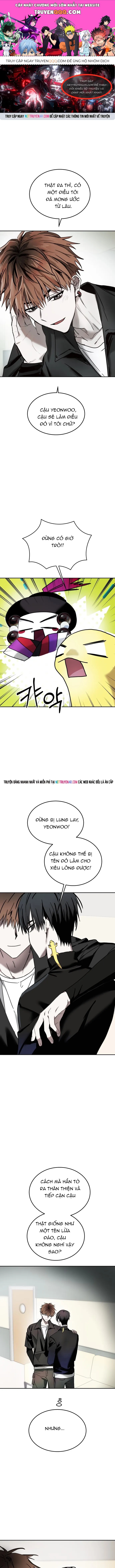 Ngôi Sao Đỉnh Lưu Chương 21 - Trang 1