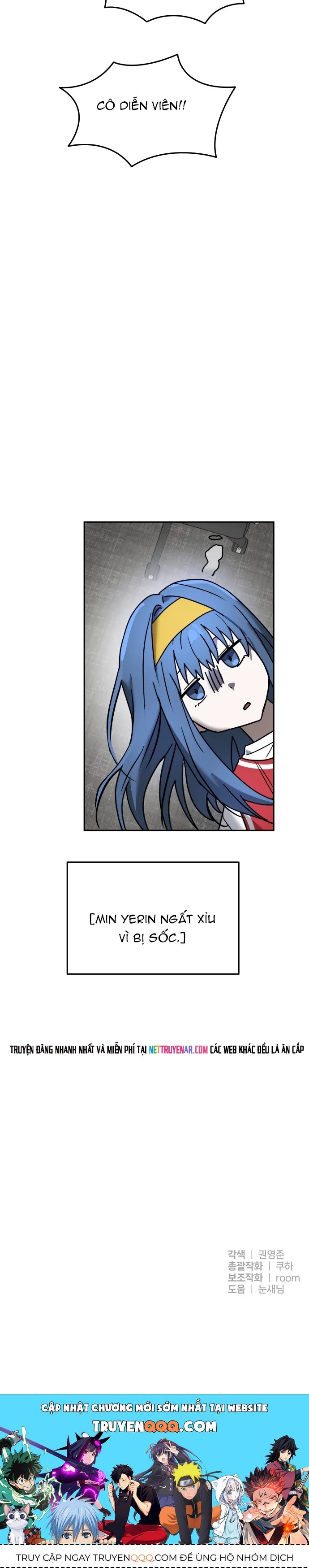 Ngôi Sao Đỉnh Lưu Chương 22 - Trang 16