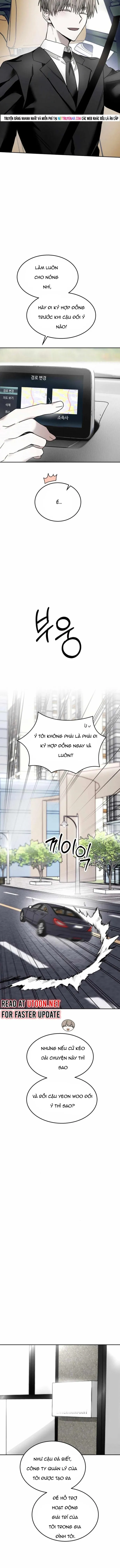 Ngôi Sao Đỉnh Lưu Chương 23 - Trang 11