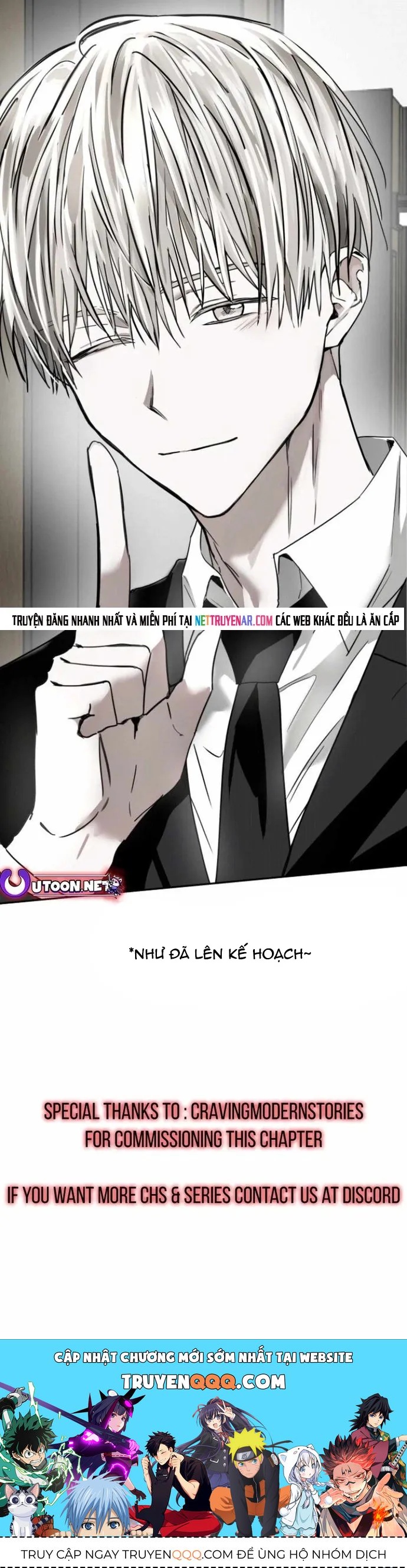 Ngôi Sao Đỉnh Lưu Chương 23 - Trang 15