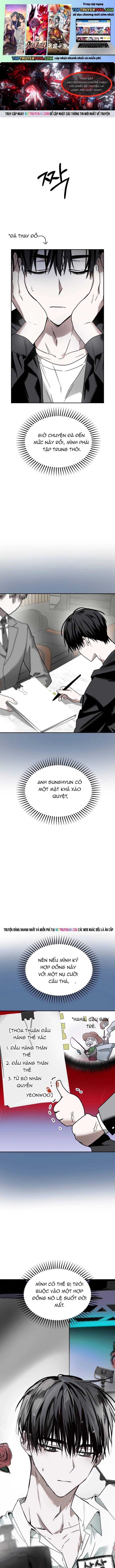 Ngôi Sao Đỉnh Lưu Chương 24 - Trang 2